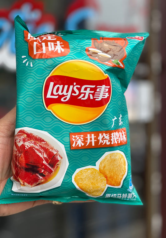 Duck Flavored Lay’s