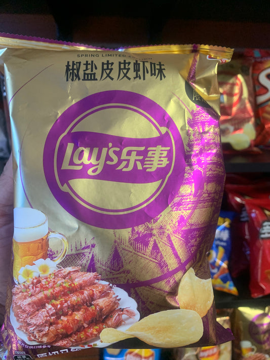 Lay’s Salt and Pepper Mantis