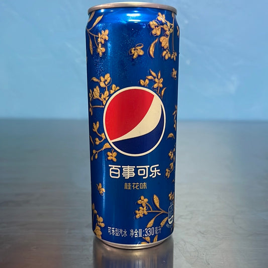 Pepsi 🇨🇳 Sweet Osmanthus Can 300ml
