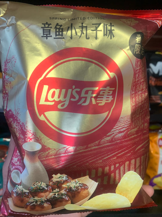 Lay’s Takoyaki 🇨🇳