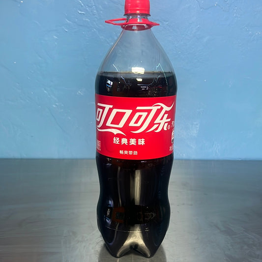 Coca Cola 2L 🇯🇵