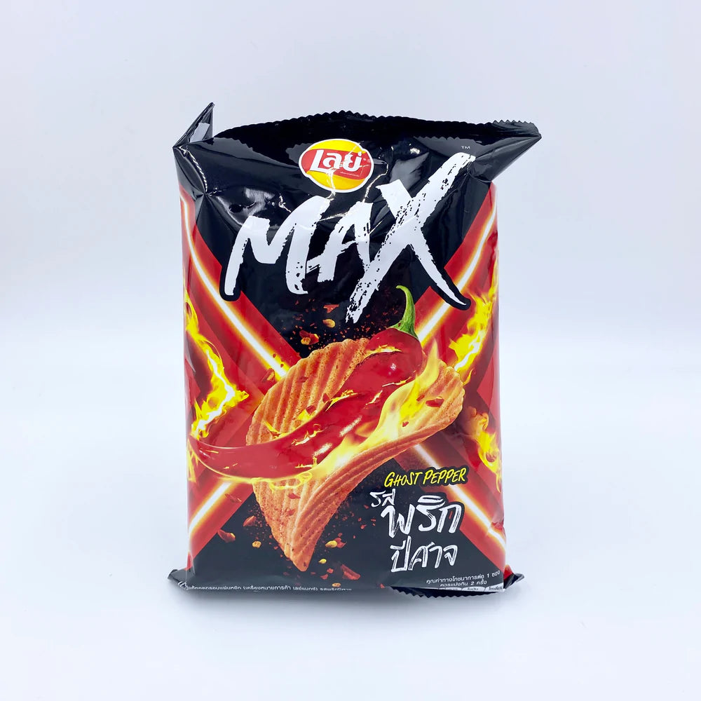 Lay's Max Ghost Pepper